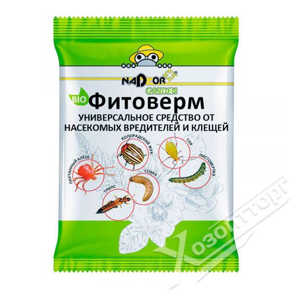 Universal remedy for insect pests 4ml FITOVERM Nadzor 119 091